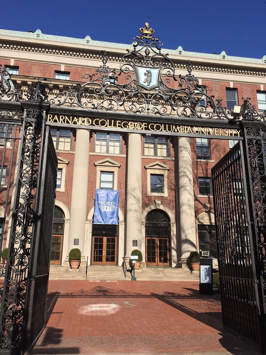 Barnard Class Of 2025 Decisions Have Been Released – Bwog